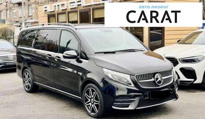 Mercedes-Benz V-Class 2021