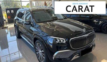 Mercedes-Benz Maybach 2021