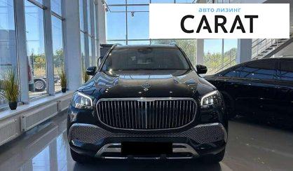 Mercedes-Benz Maybach 2021