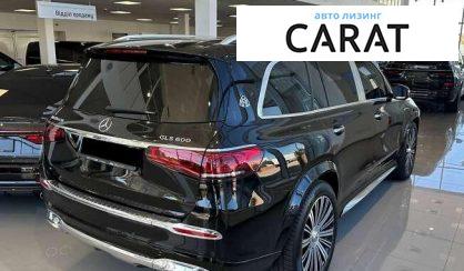 Mercedes-Benz Maybach 2021