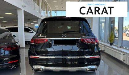 Mercedes-Benz Maybach 2021