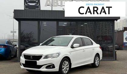 Розглянути Peugeot 301 2018 Peugeot 301 2018 - авто лізинг Carat
