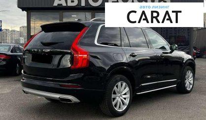 Volvo XC90 2016