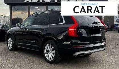Volvo XC90 2016
