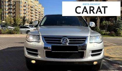 Volkswagen Touareg 2007