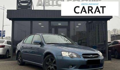 Subaru Legacy 2006