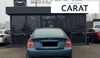 Subaru Legacy 2006