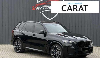 BMW X5 2024