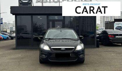 Ford Focus 2010