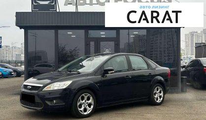 Розглянути Ford Focus 2010 Ford Focus 2010 - авто лізинг Carat