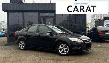 Ford Focus 2010
