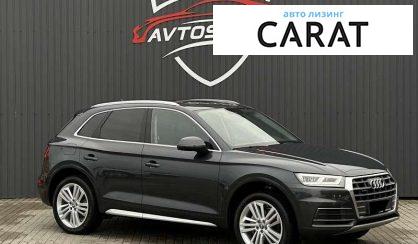 Audi Q5 2018
