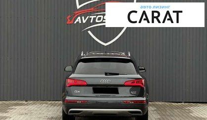 Audi Q5 2018
