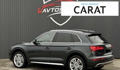 Audi Q5 2018