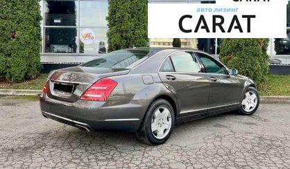 Mercedes-Benz S-Class 2013