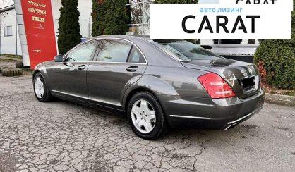 Mercedes-Benz S-Class 2013