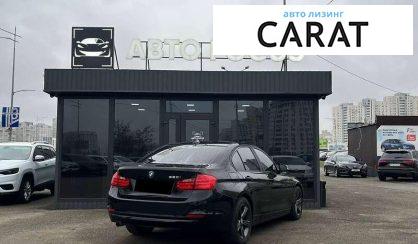 BMW 3 Series 2015