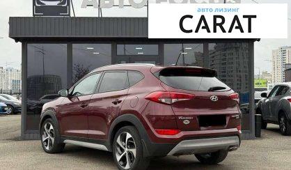 Hyundai Tucson 2017