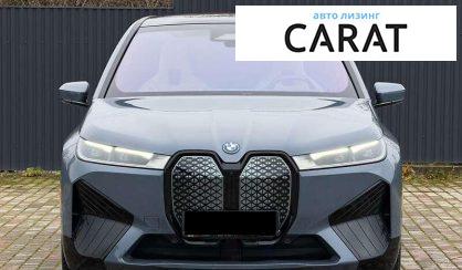 BMW iX 2022