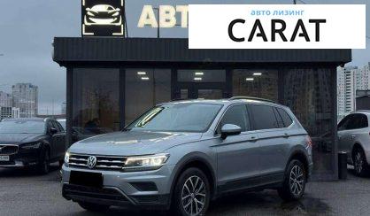 Volkswagen Tiguan 2019 - авто лізинг Carat