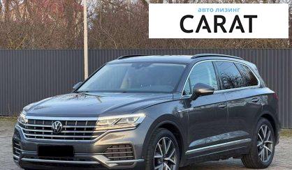 Розглянути Volkswagen Touareg 2020 Volkswagen Touareg 2020 - авто лізинг Carat