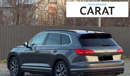 Volkswagen Touareg 2020