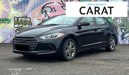 Розглянути Hyundai Elantra 2018 Hyundai Elantra 2018 - авто лізинг Carat