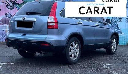Honda CR-V 2008