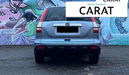 Honda CR-V 2008
