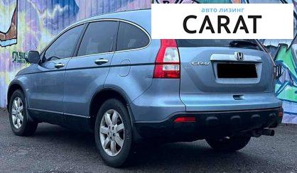 Honda CR-V 2008
