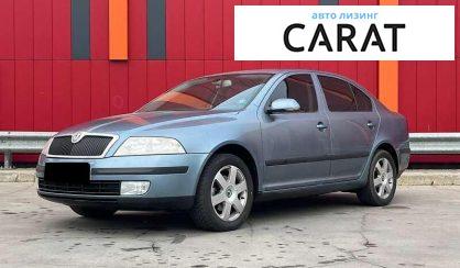 Skoda Octavia 2007