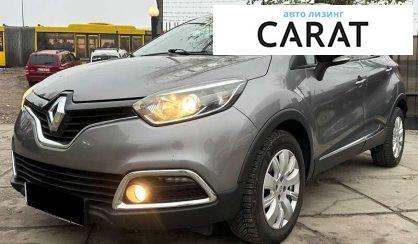Розглянути Renault Captur 2016 Renault Captur 2016 - авто лізинг Carat