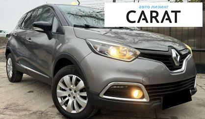 Renault Captur 2016