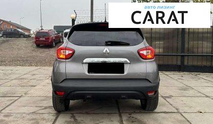 Renault Captur 2016