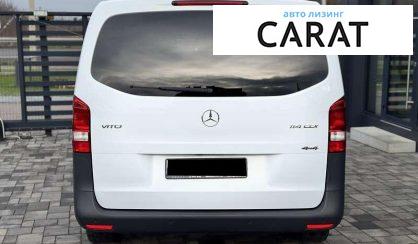 Mercedes-Benz Vito 2020