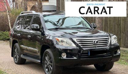 Lexus LX 2011