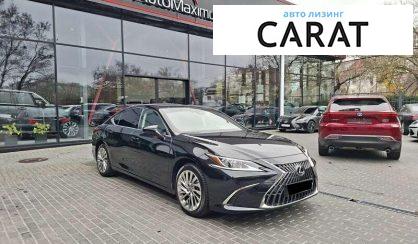 Lexus ES 2022