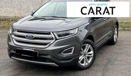 Ford Edge 2015 - авто лізинг Carat