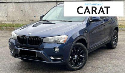 Розглянути BMW X3 2016 BMW X3 2016 - авто лізинг Carat
