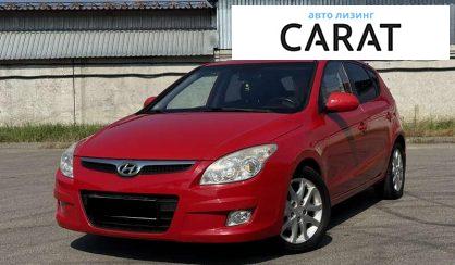 Розглянути Hyundai i30 2009 Hyundai i30 2009 - авто лізинг Carat