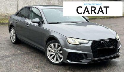 Audi A4 2016
