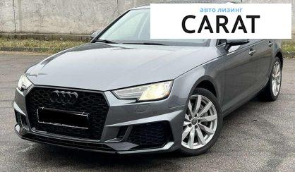 Розглянути Audi A4 2016 Audi A4 2016 - авто лізинг Carat