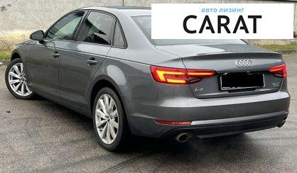 Audi A4 2016