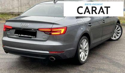 Audi A4 2016