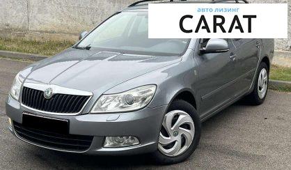 Розглянути Skoda Octavia 2013 Skoda Octavia 2013 - авто лізинг Carat