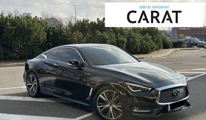 Infiniti Q60 2020