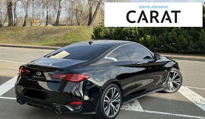 Infiniti Q60 2020