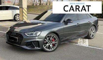 Розглянути Audi S4 2023 Audi S4 2023 - авто лізинг Carat