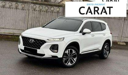 Розглянути Hyundai Santa FE 2018 Hyundai Santa FE 2018 - авто лізинг Carat