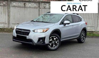 Subaru Crosstrek 2018 - авто лізинг Carat
